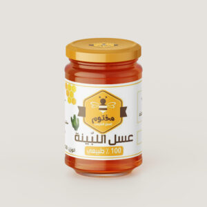 عسل اللبينة