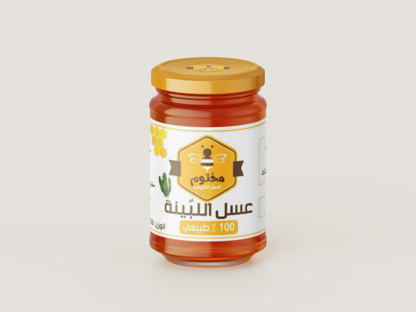 عسل اللبينة